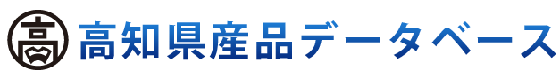 Kochi Prefecture Local Products Database