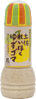 Tosa Reihoku Sesame Seeds Dressing