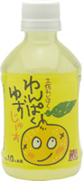 Wanpaku Yuzu Juice