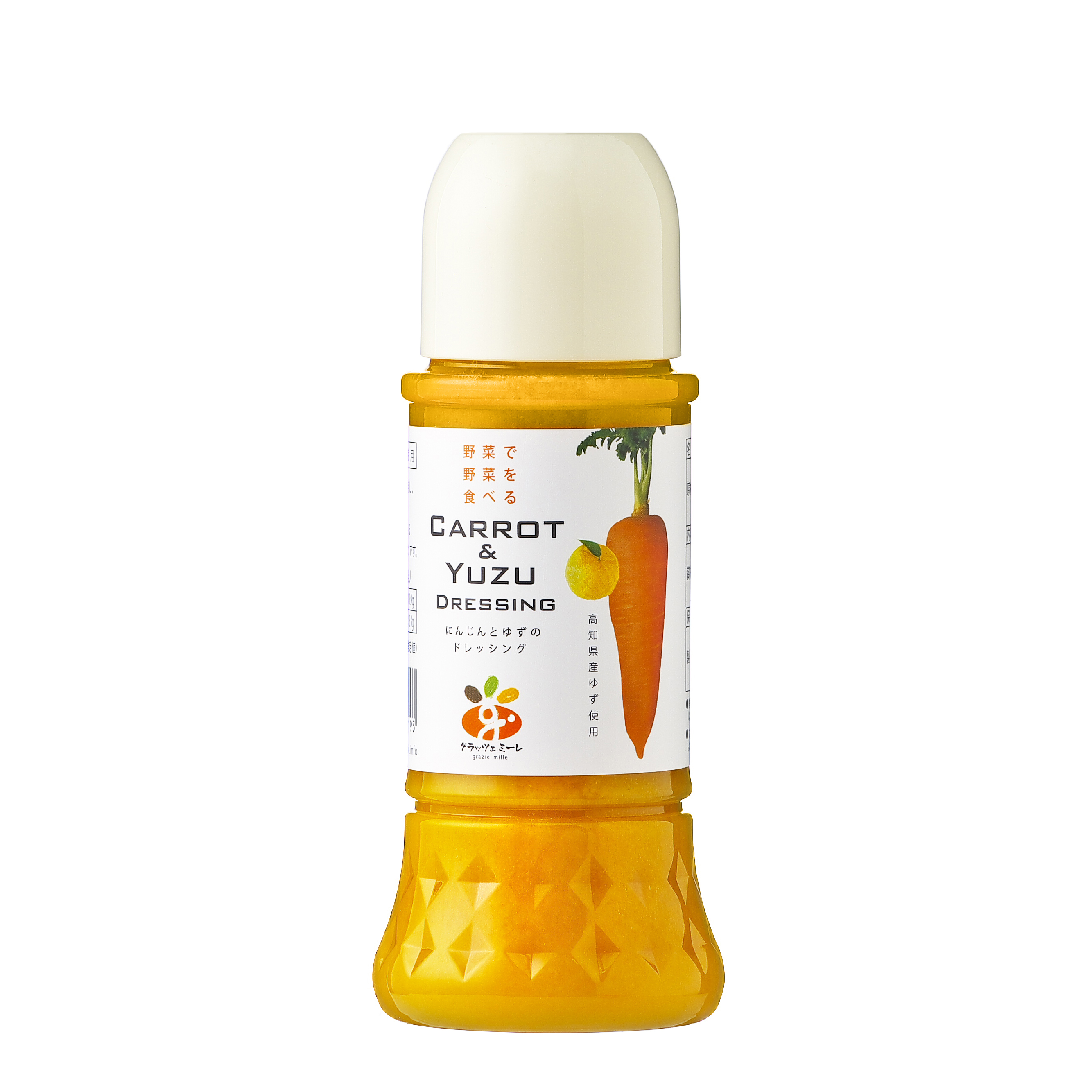 CARROT & YUZU DRESSING