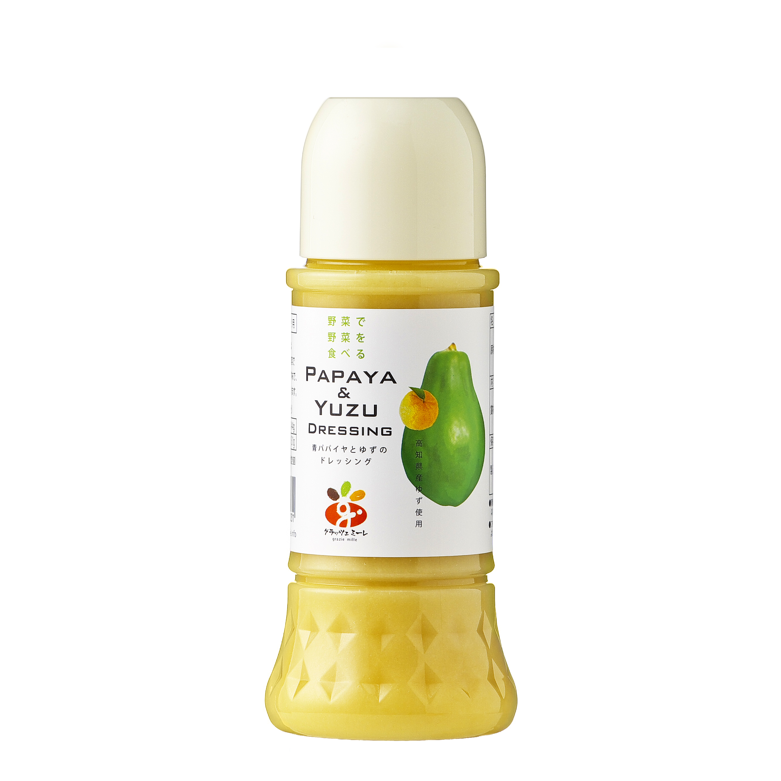 PAPAYA & YUZU DRESSING