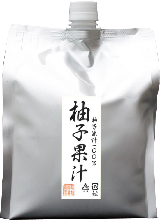 Yuzu juice (professional use)