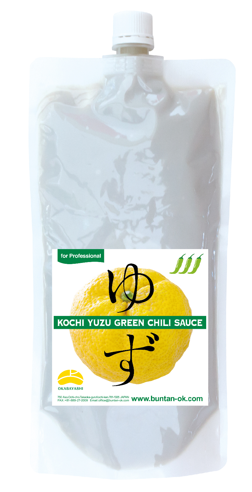 Yuzu Chilli Sauce