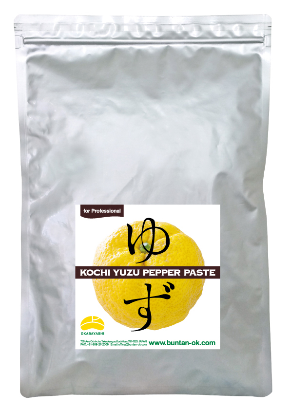 Yuzu Pepper Paste 500g