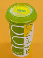 Yuzu drink 