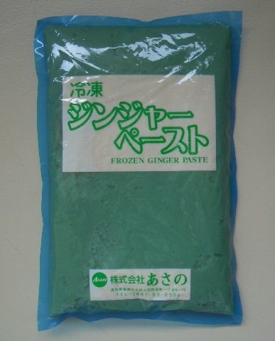 Frozen ginger paste