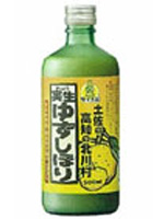 Yuzu Shibori (Squeezed Yuzu juice) 500ml