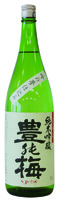 Toyonoume Junmai Ginjo "Gin no Yume"