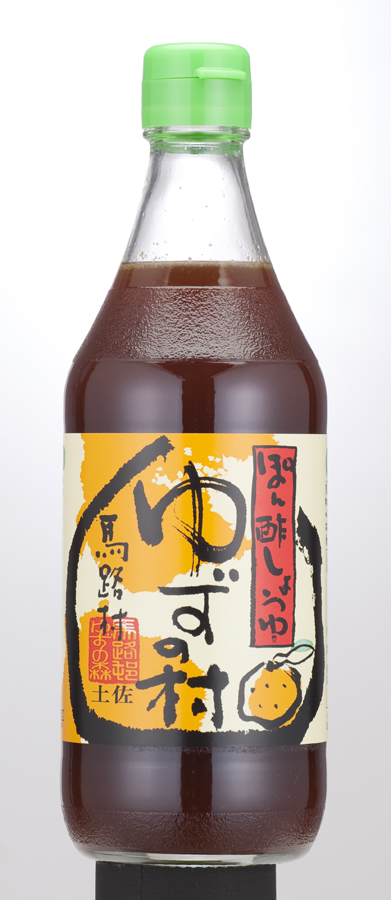 Yuzu no Mura (Soy Sauce Vinagerette Yuzu flavor) 