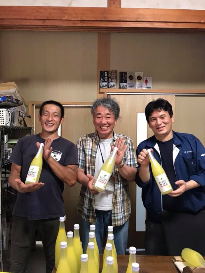 製造工程写真