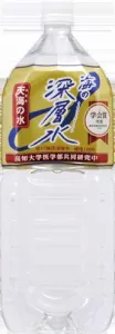 海の深層水天海の水硬度1000-2L