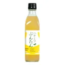 ハチミツ文旦