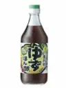 青ゆずごしょうぽん酢