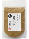 宗田節[粉末だし]