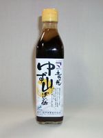 ゆず山ぽん酢醤油