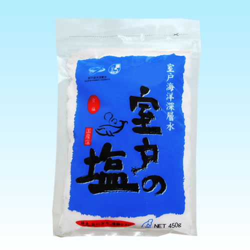 室戸の塩450ｇ