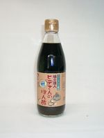 ヒデさんのぽん酢醤油