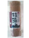 特選焼大板桂浜