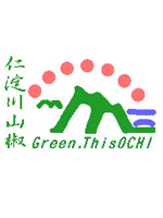 土佐の山椒一味