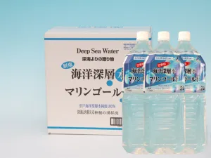 海洋深層水マリンゴールド