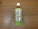 土佐の緑茶　　ペットボトル　