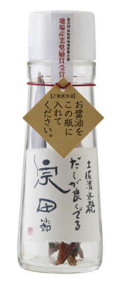 だしが良くでる宗田節