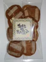 土佐の駄菓子　中菓司