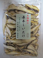 天日仕上げ　土佐派のこだわり　原木しいたけ　スライス