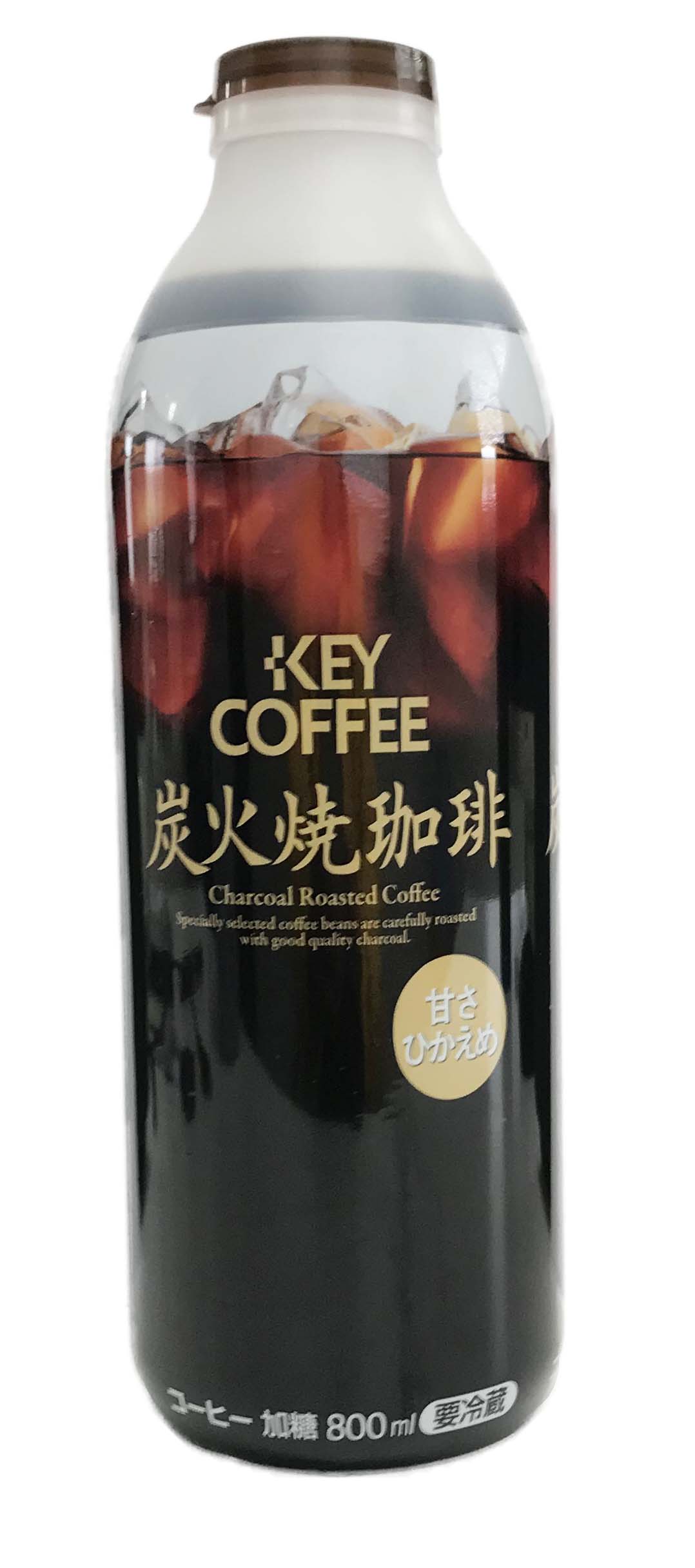 KEY炭火焼珈琲