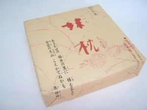妹枕　6個入り