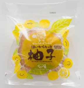 はいからケーキ柚子