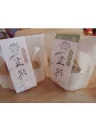 玄米さぶれ（胡麻）