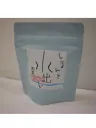 しまんと水出し煎茶