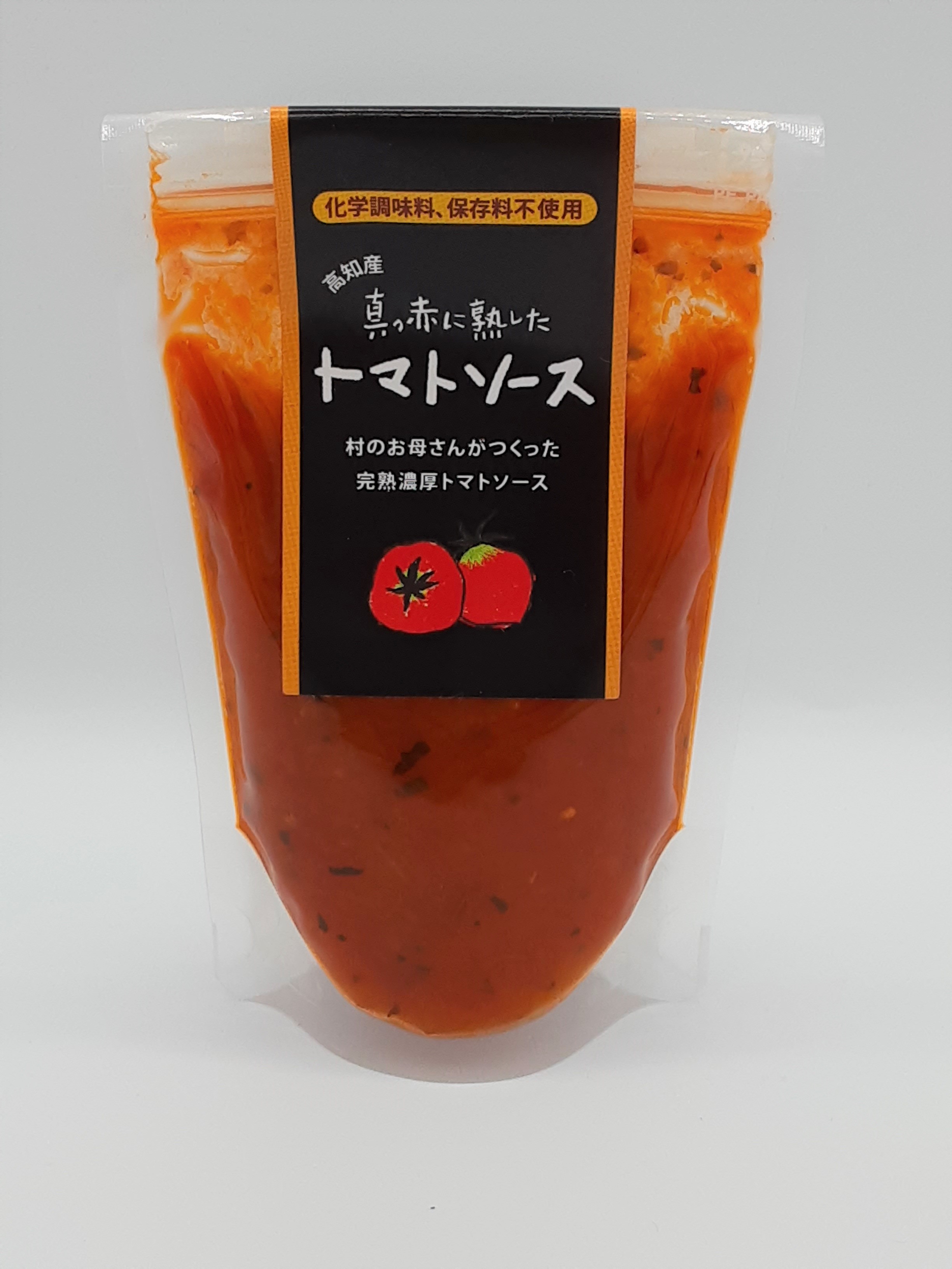 真っ赤に熟したトマトソース100ｇ