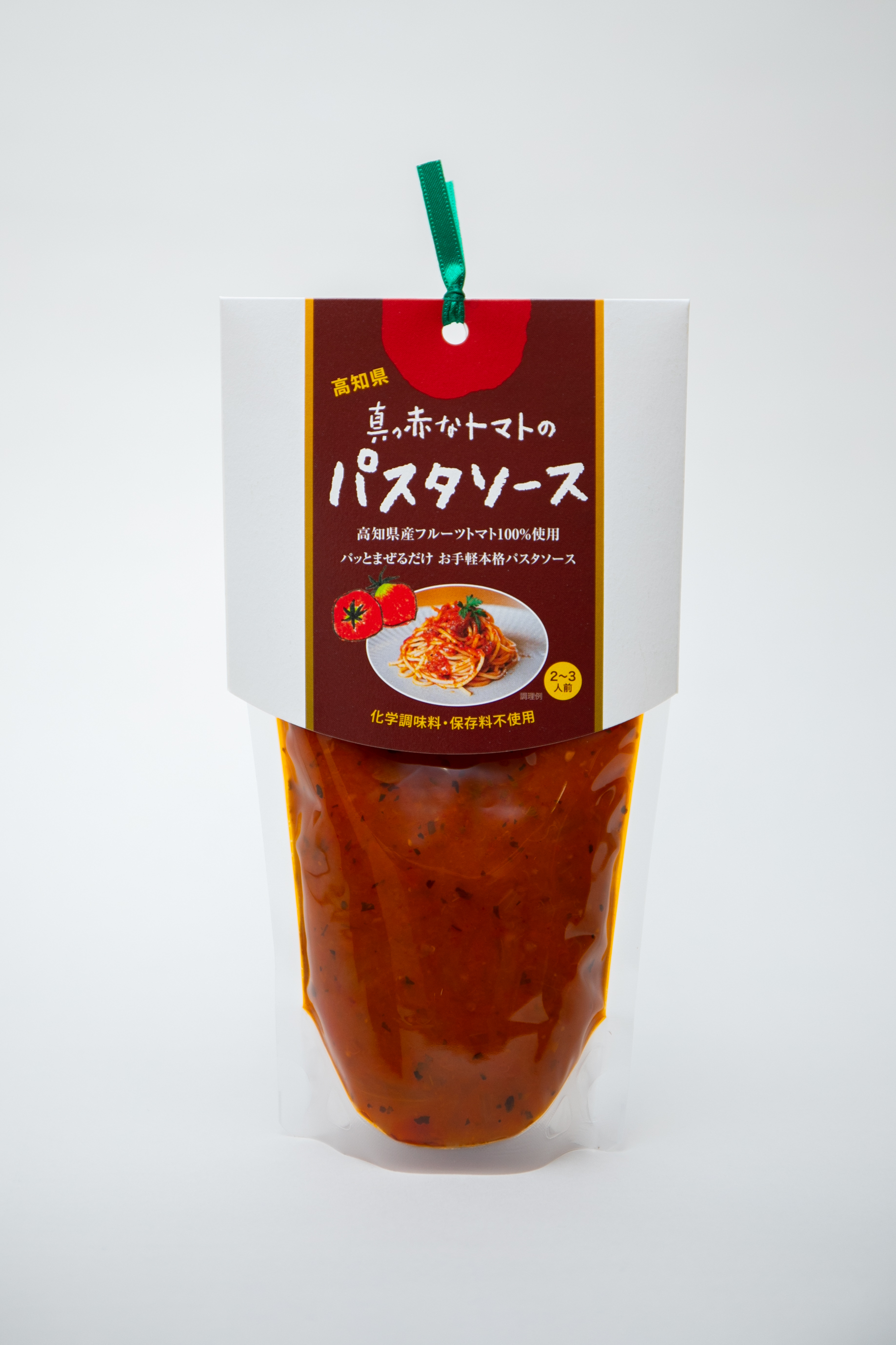 真っ赤なトマトのパスタ ソース２５０g