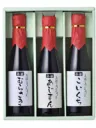 土佐のうまうま　本醤ギフト