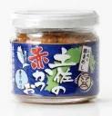 土佐の赤かつお　青さのり味