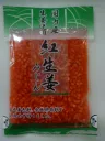 国産紅生姜みじん　45g×20