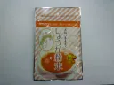 高知産生姜粉末　20g×60