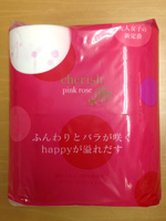 chrerish pink rose