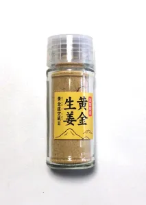 土佐の黄金生姜こくぞう君