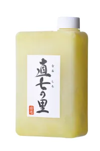 直七果汁