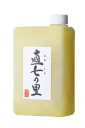 直七果汁