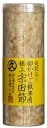 卵かけご飯専用極上宗田節
