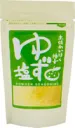 ゆず塩