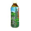 仁淀川町の緑茶　５００ｍｌ