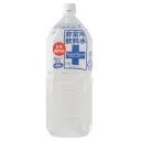 非常用飲料水　スーパーセーブ　１．９５Ｌ