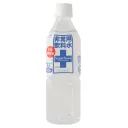 非常用飲料水　スーパーセーブ　４８０ｍｌ