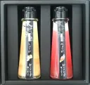 土佐いろドレッシングミニ２本セット