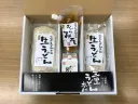 生うどんギフト
